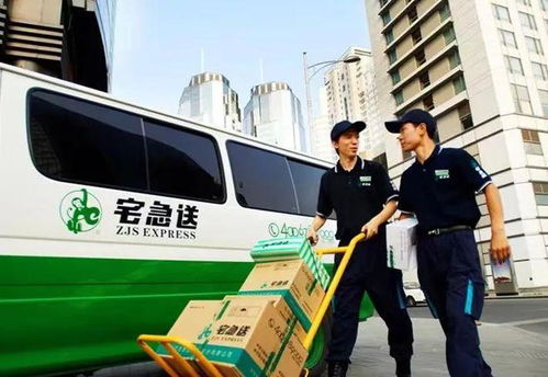 签约中国邮政速递 柳汽私人定制驰骋快递