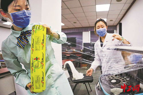 济南物流网电脑版使用指南 如何便捷操作