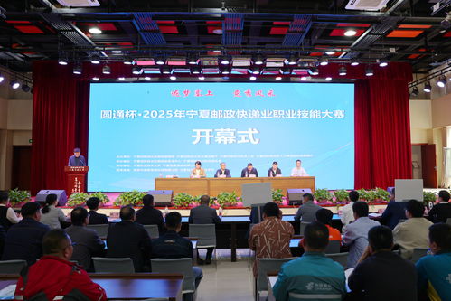 <b>大力布局物流无人机 快递企业的新战场</b>