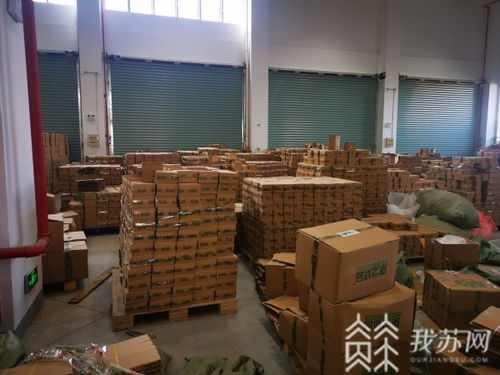 广西大本营物流查询 广西大本营物流查询