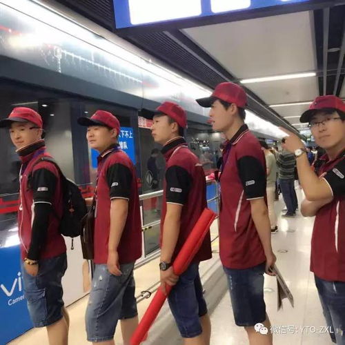 智慧物流构架和发展趋势