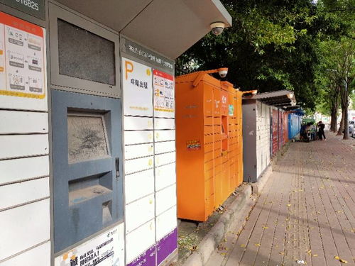 首部行规助快递业提质增效