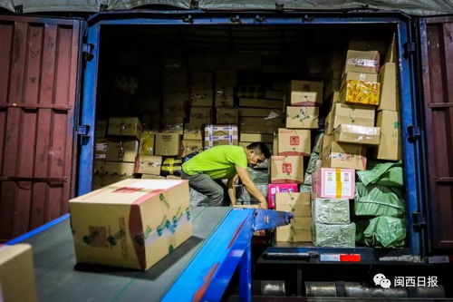 如何上邮政投诉快递