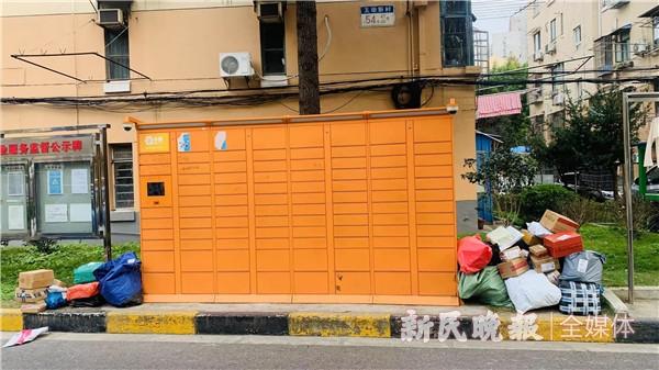 日日顺物流推出整车达服务 一站式解决整车