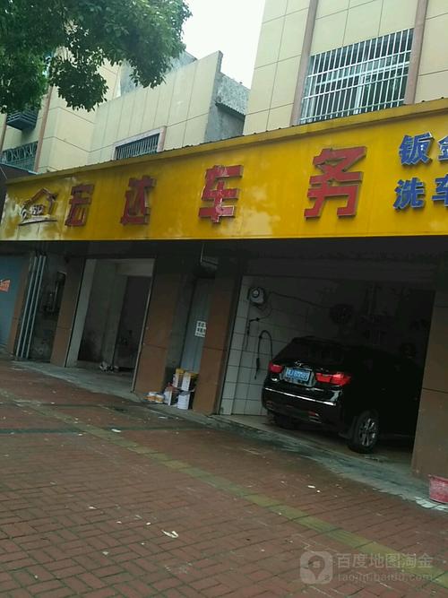 换电or充电金旅新能源物流车快人一步