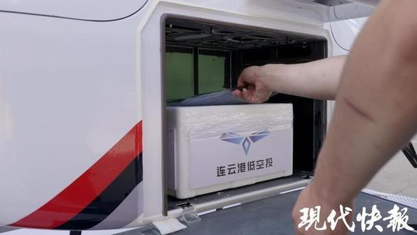 顺丰同城急送+联想来酷再创极致体验