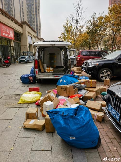 送外的比干快递好么