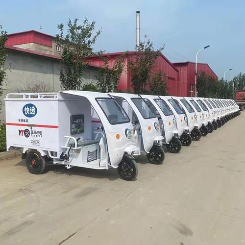 上海到广州的快递要多久