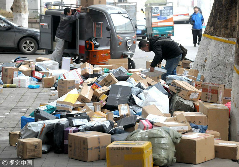 营改增试点8月起推向全国