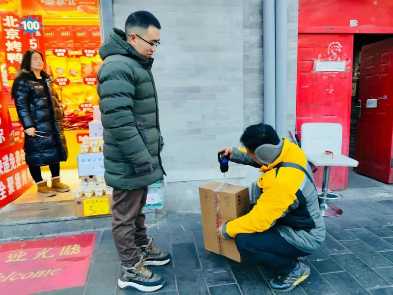 深圳坪地龙邦快递