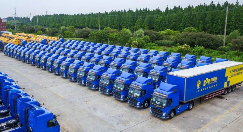 宁波到西安物流专线