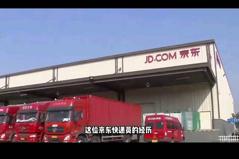 深圳公明龙邦快递