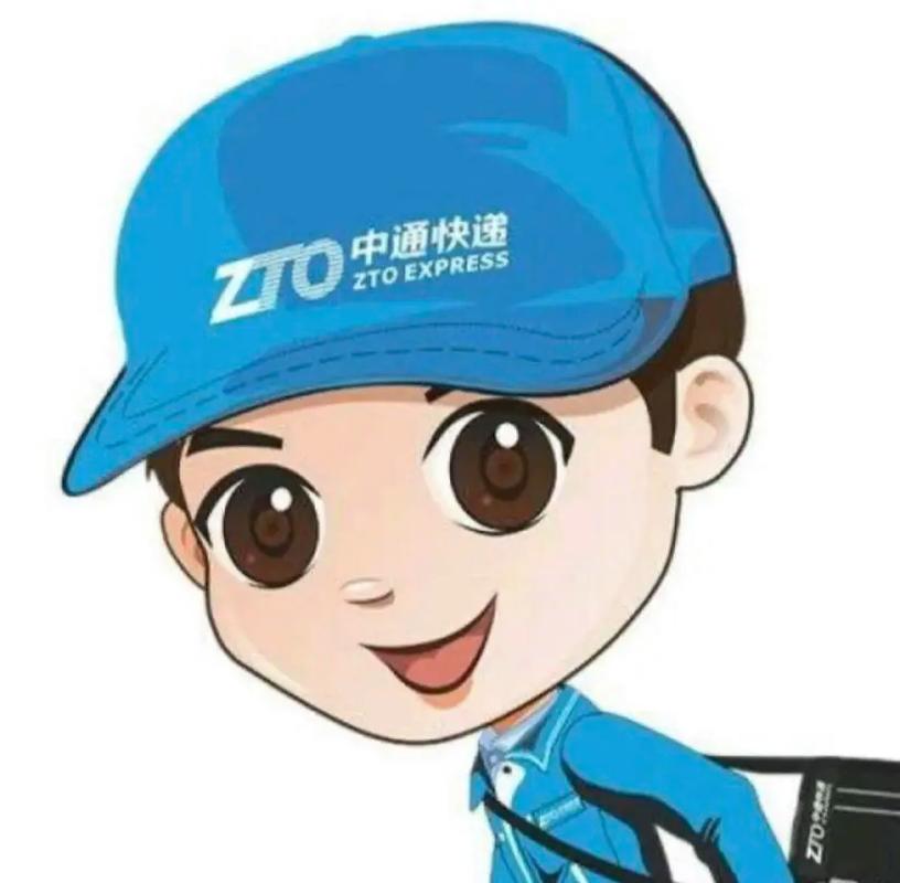 不保价的快递丢了最多赔多少