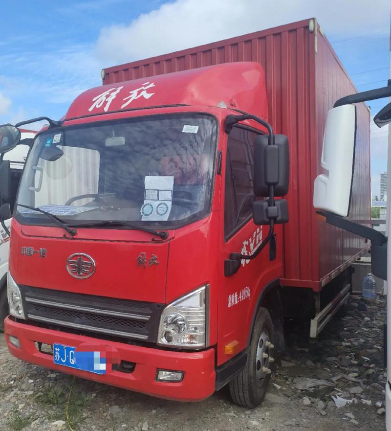 如何便捷使用中通手机号查询快递物流信息