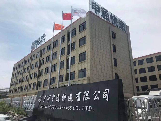 智慧物流成为发展新趋势