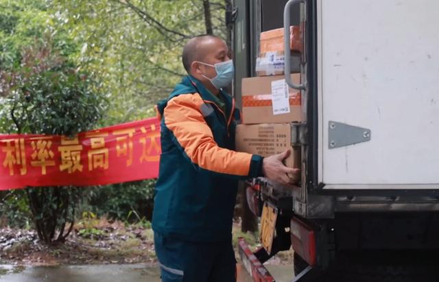 探究中通快递全网定时派送奥妙