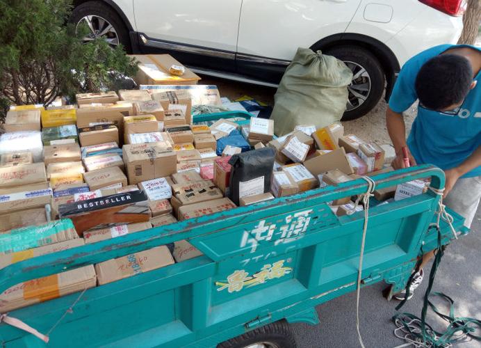 煤炭贸易商集体逃离 从500家到20家