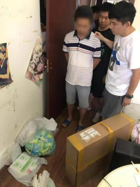 14名快递员半年刷单1.8万笔 骗取购物补贴牟利60余万元