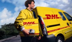 <b>DHL快递宣布调整2024年价格</b>