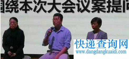 顺丰董事长王卫股东会答问无人快递的壁垒是政策