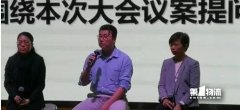 顺丰董事长王卫股东会答问：无人快递的壁垒是